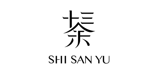 Shi San Yu