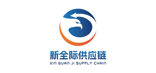 Xin Quan Ji Supply Chain