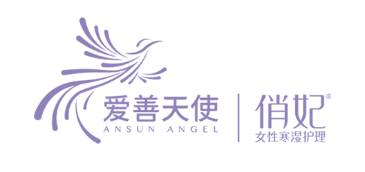 Ansun Angel