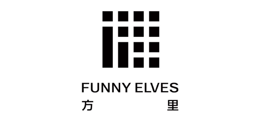 Funny Elves