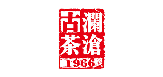 Lancang Ancient Tea