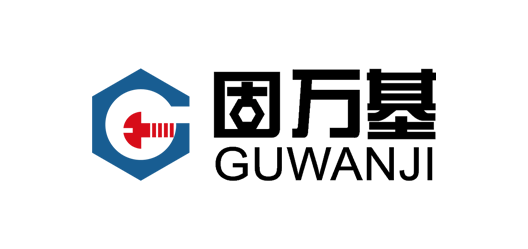 Guwanji