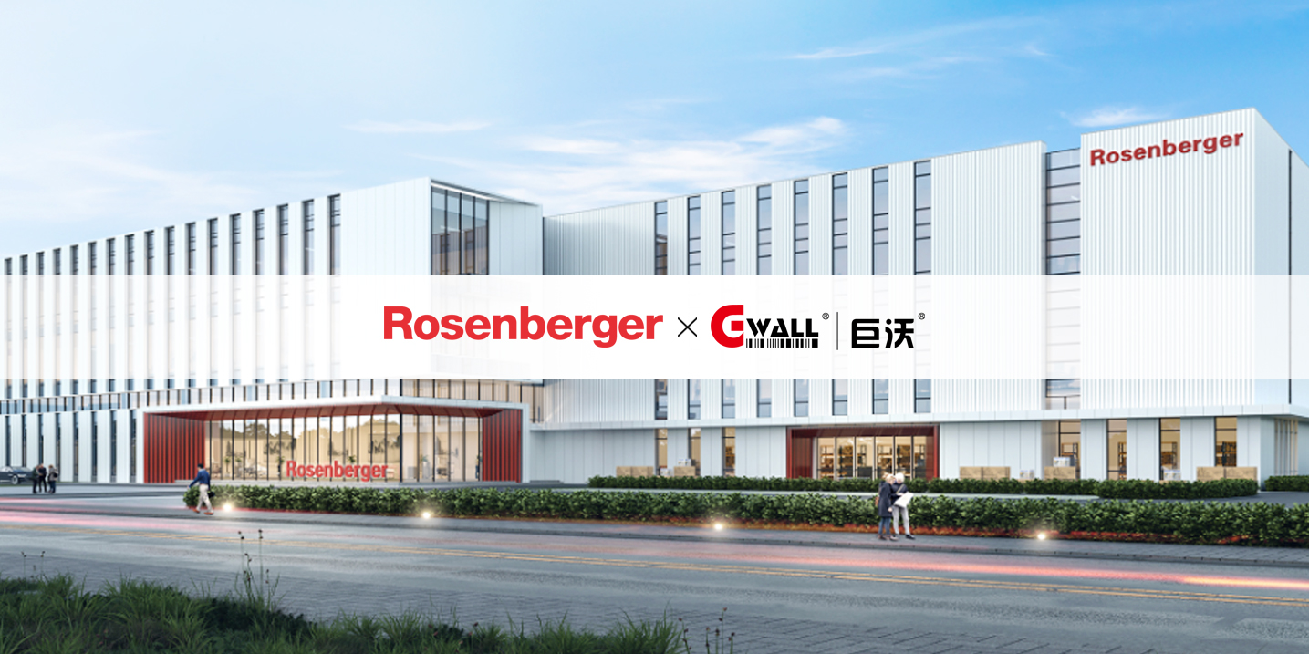 [Electronics] Rosenberger x Gwall Technology: Empowering German Precision Engineering with 